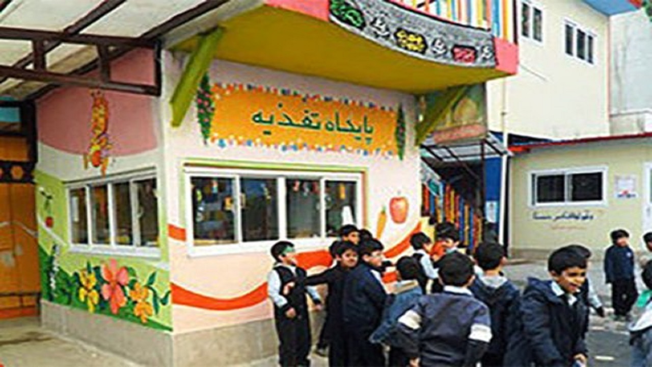 برنامه کشوری طرح بوفه سالم در مدارس اجرا می‌شود
