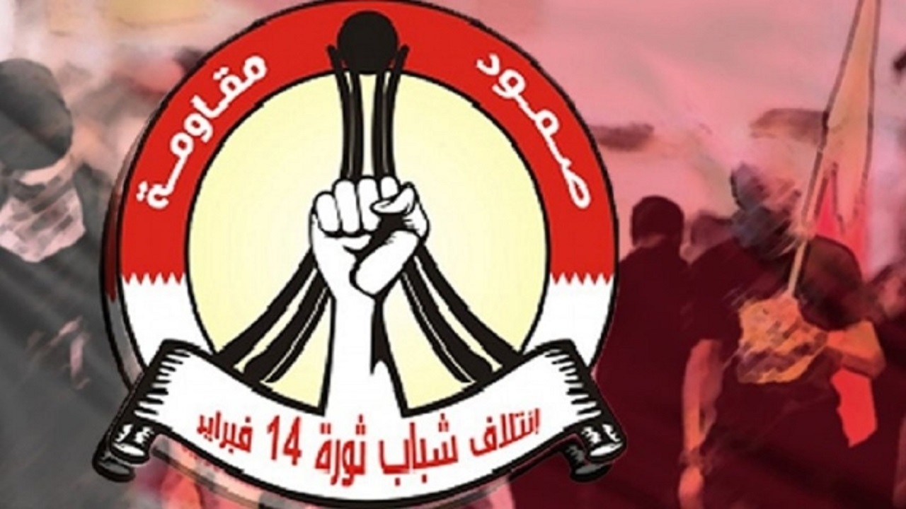 سعودی‌ها با بهره برداری از ترور ابوعاقله، سه نفر دیگر را اعدام کردند