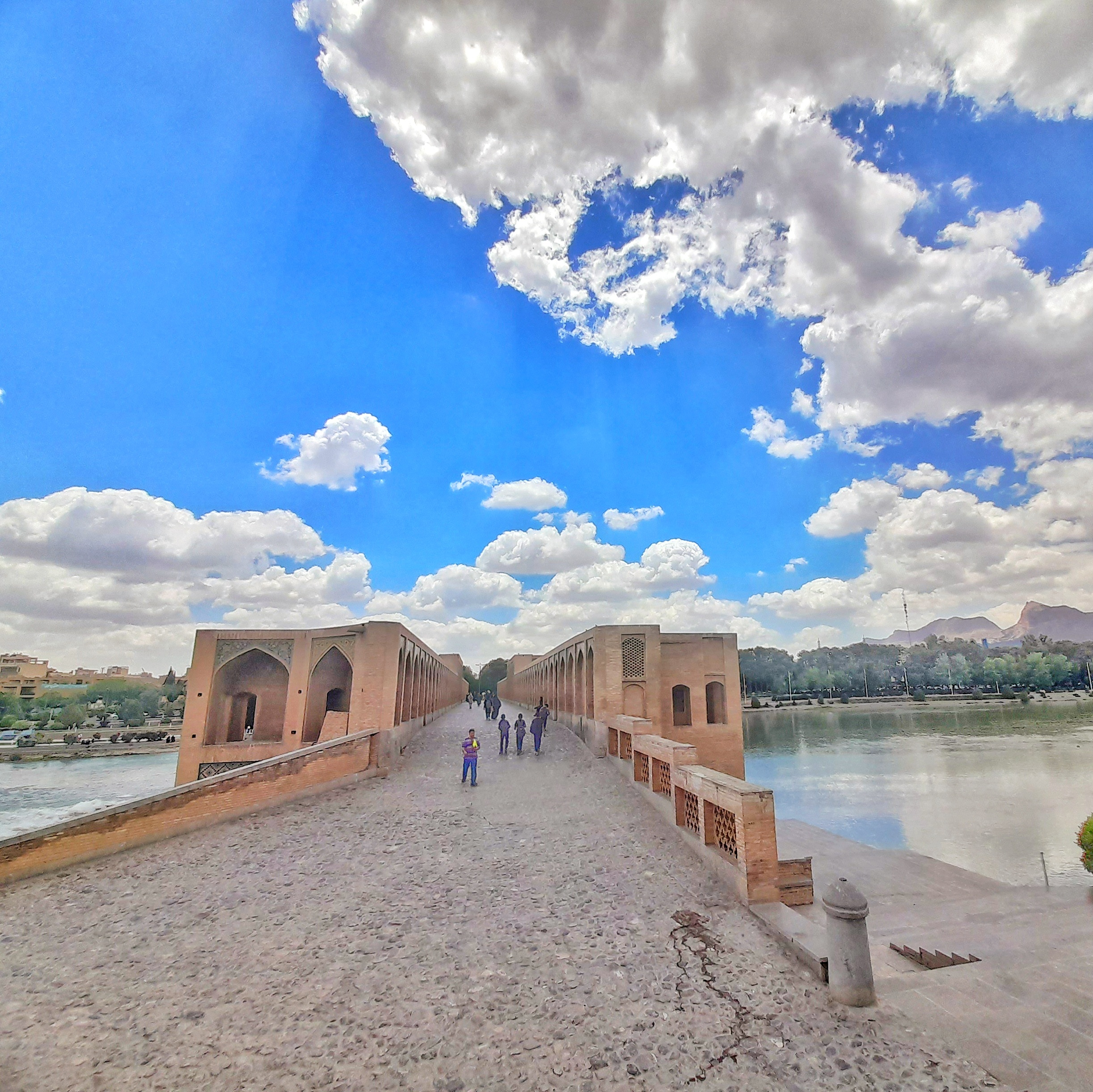 از