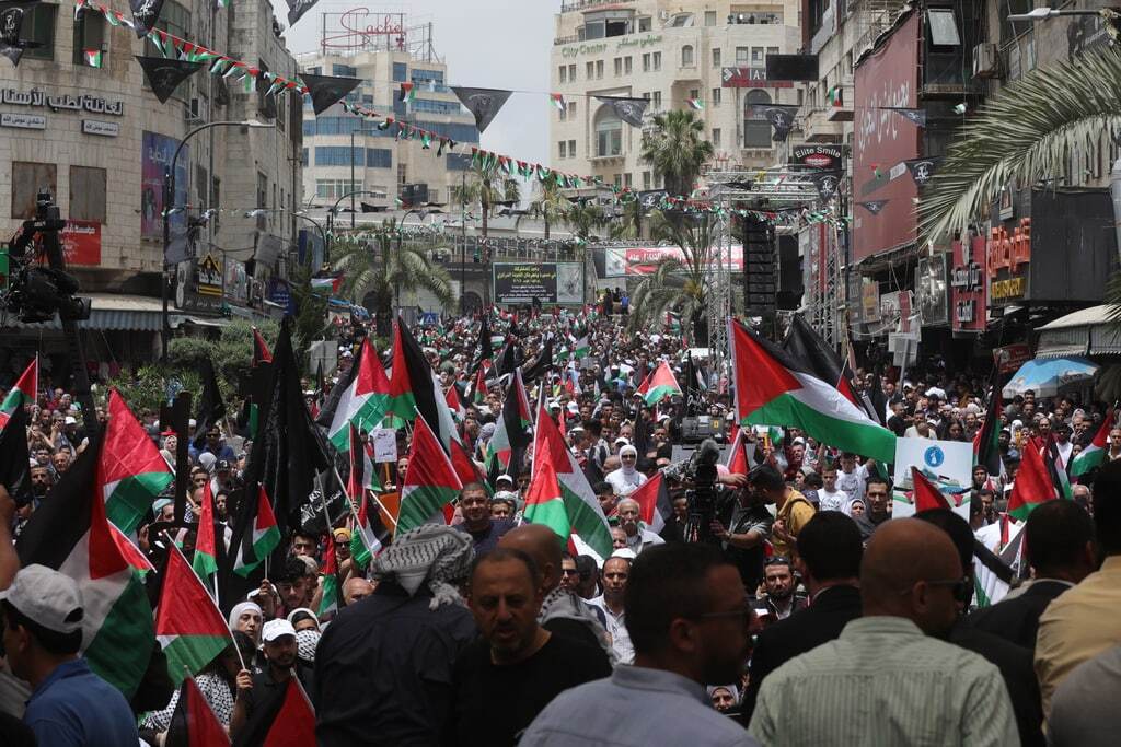 تجمع فلسطینیان در رام الله به مناسبت روز نکبت + تصاویر