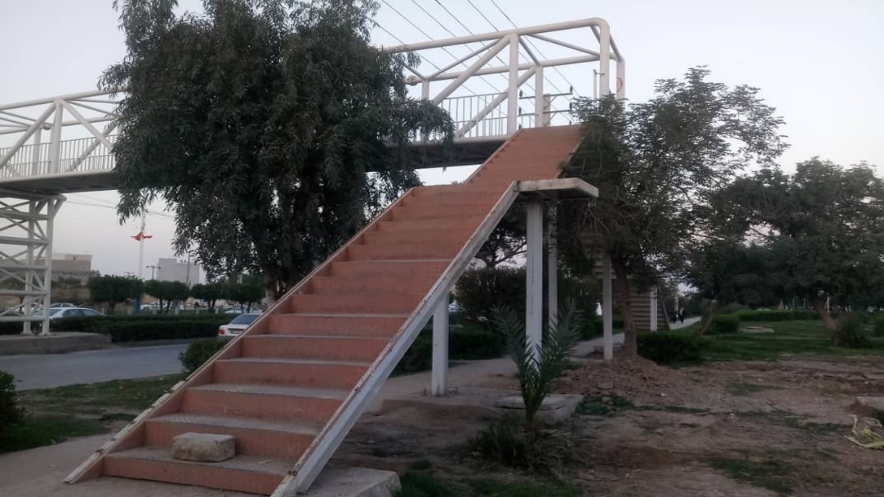 از