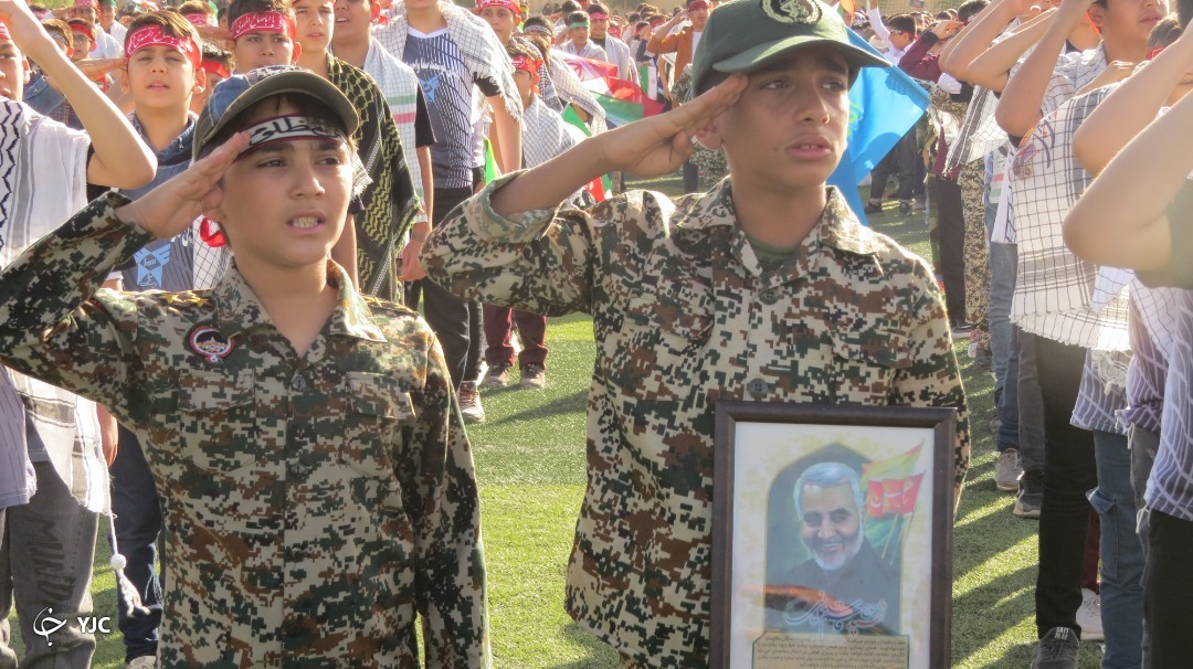 سرود سلام فرمانده 