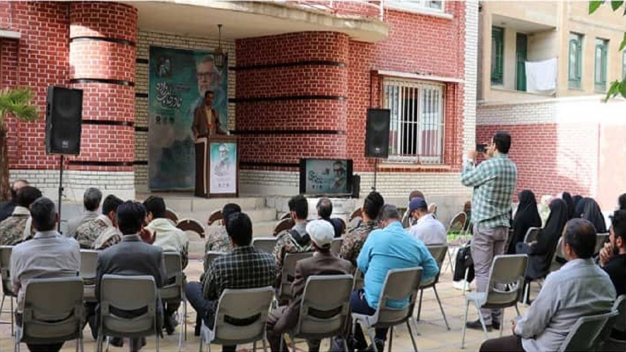 برگزاری آیین گرامیداشت استاد نادر طالب‌زاده در کرمانشاه