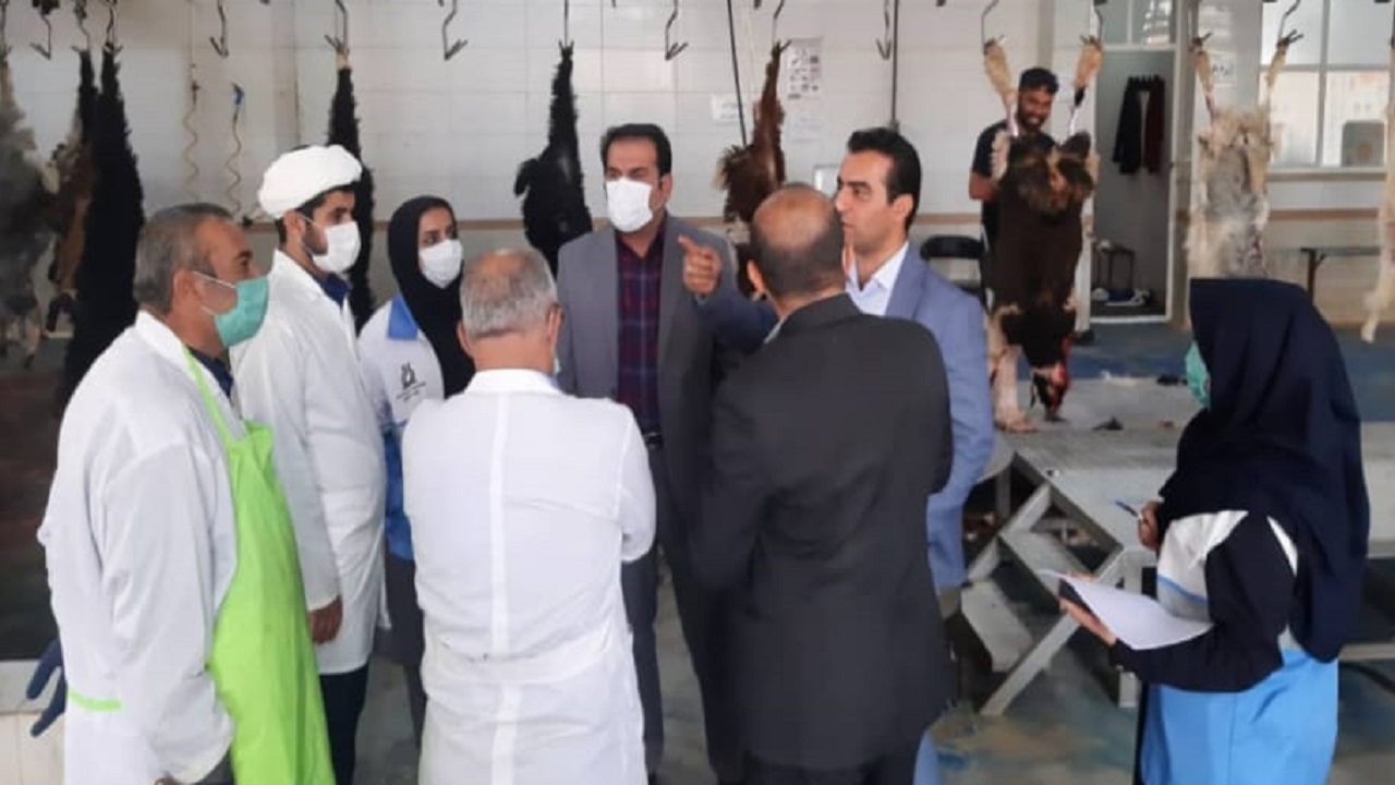 بازرسی از کشتارگاه صنعتی شرق خوزستان