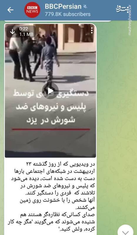 سرخوردگی دشمن از همراهی مردم با دولت در اجرای طرح &laquo;توزیع عادلانه یارانه ها&raquo;