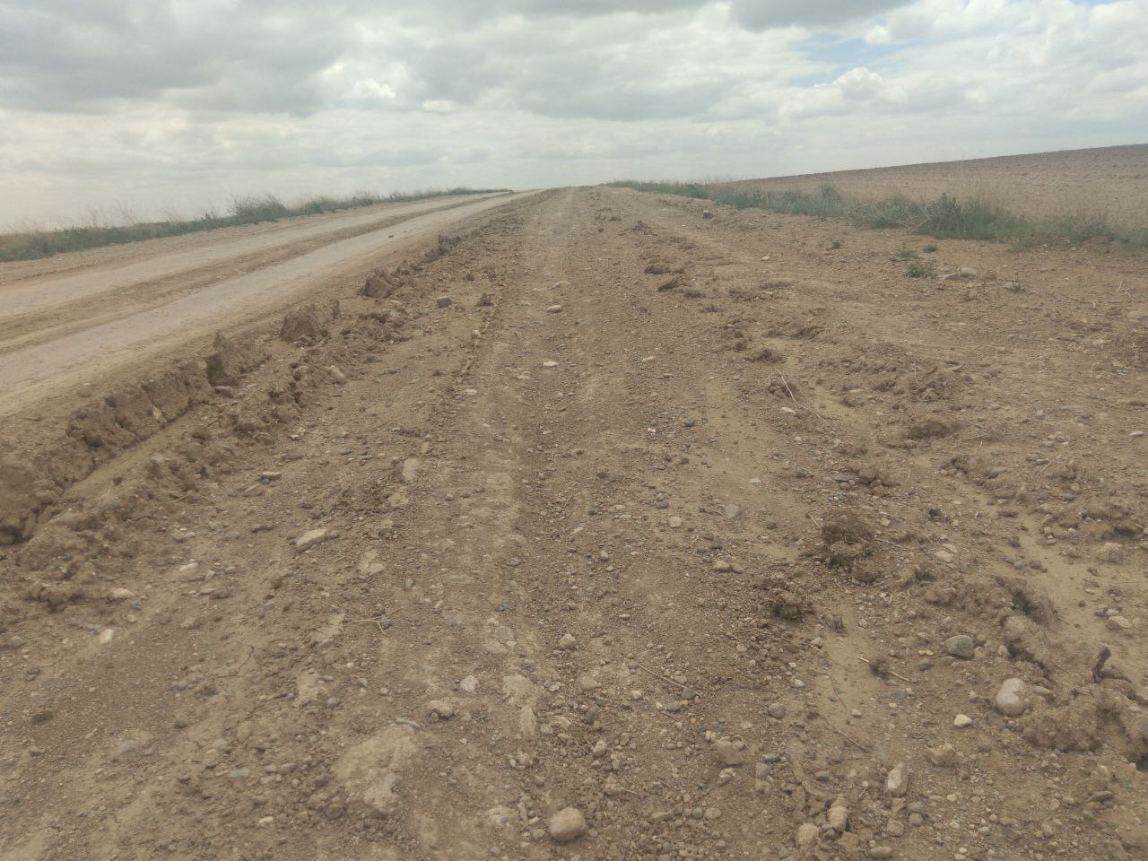 از