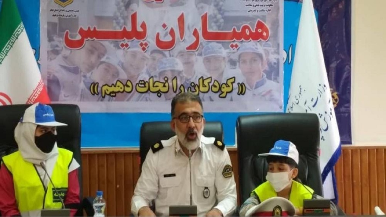 نقش آفرینی همیاران پلیس اثرگذار است