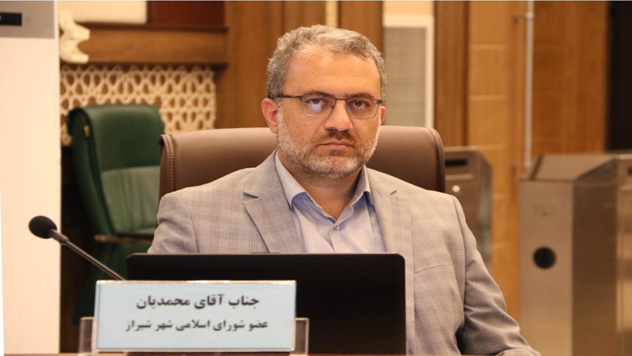 لباس فرم شهرداری شیراز تغییر کند