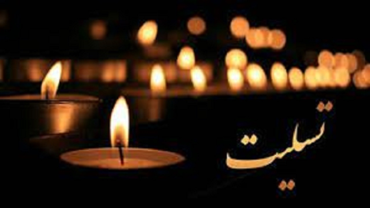پیام تسلیت نماینده ولی فقیه در آذربایجان‌شرقی در پی درگذشت آیت الله فاطمی‌نیا