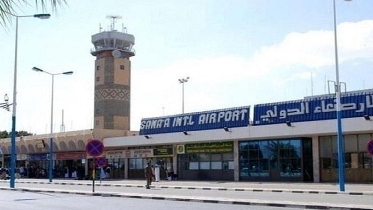 انجام نخستین پرواز تجاری از فرودگاه صنعاء یمن پس از ۶ سال
