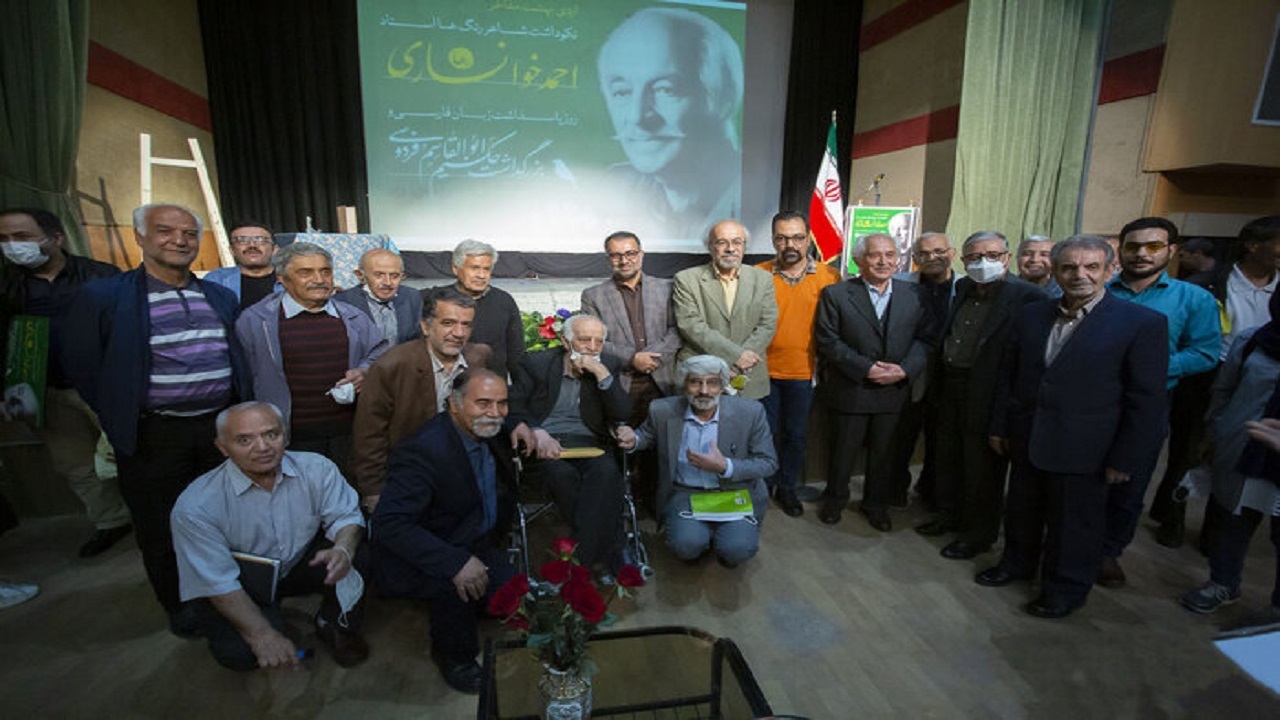 کتاب اشعار  احمد خوانساری شاعر همدانی منتشر می شود