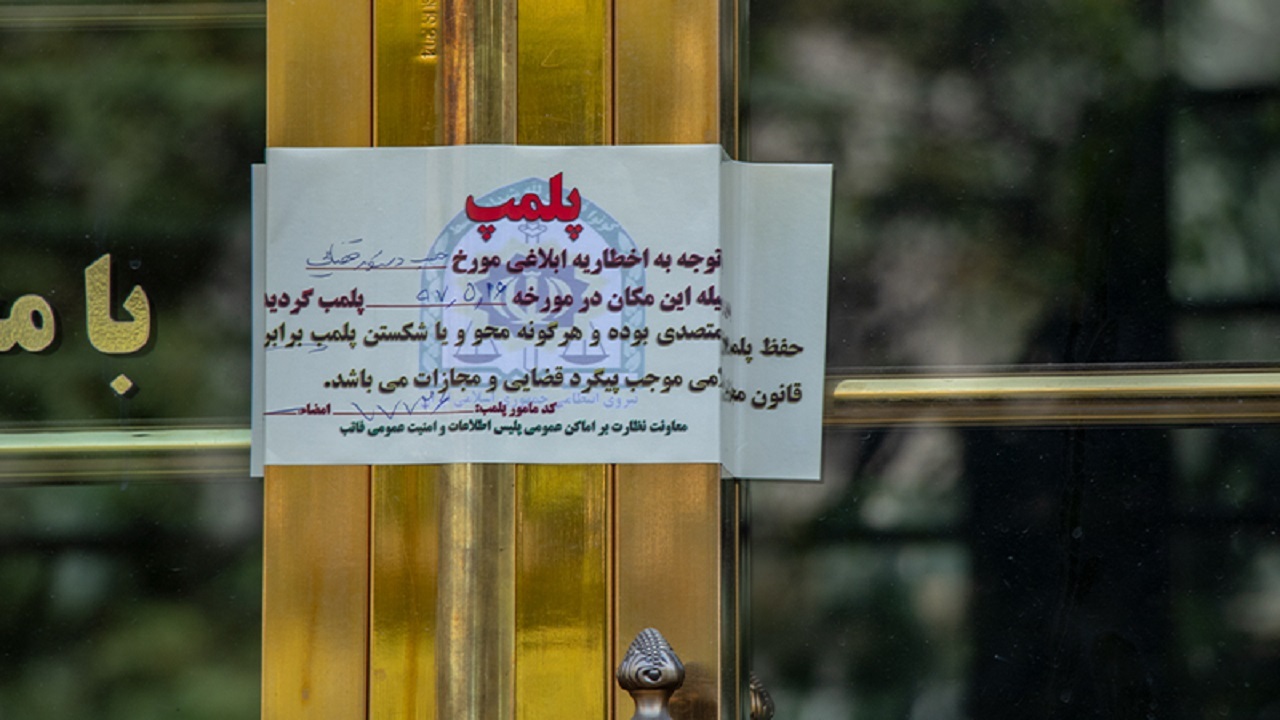 مراکز اقامتی فاقد پروانه بهره‌برداری سرعین پلمب شدند