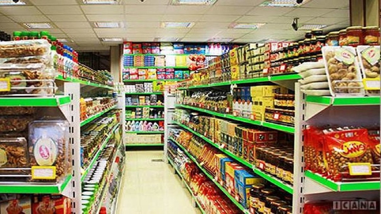 تامین کالا‌های اساسی در بازار چهارمحال و بختیاری