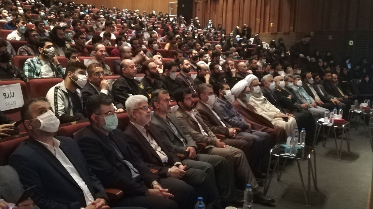 برپایی همایش بهجت عارفان در رشت