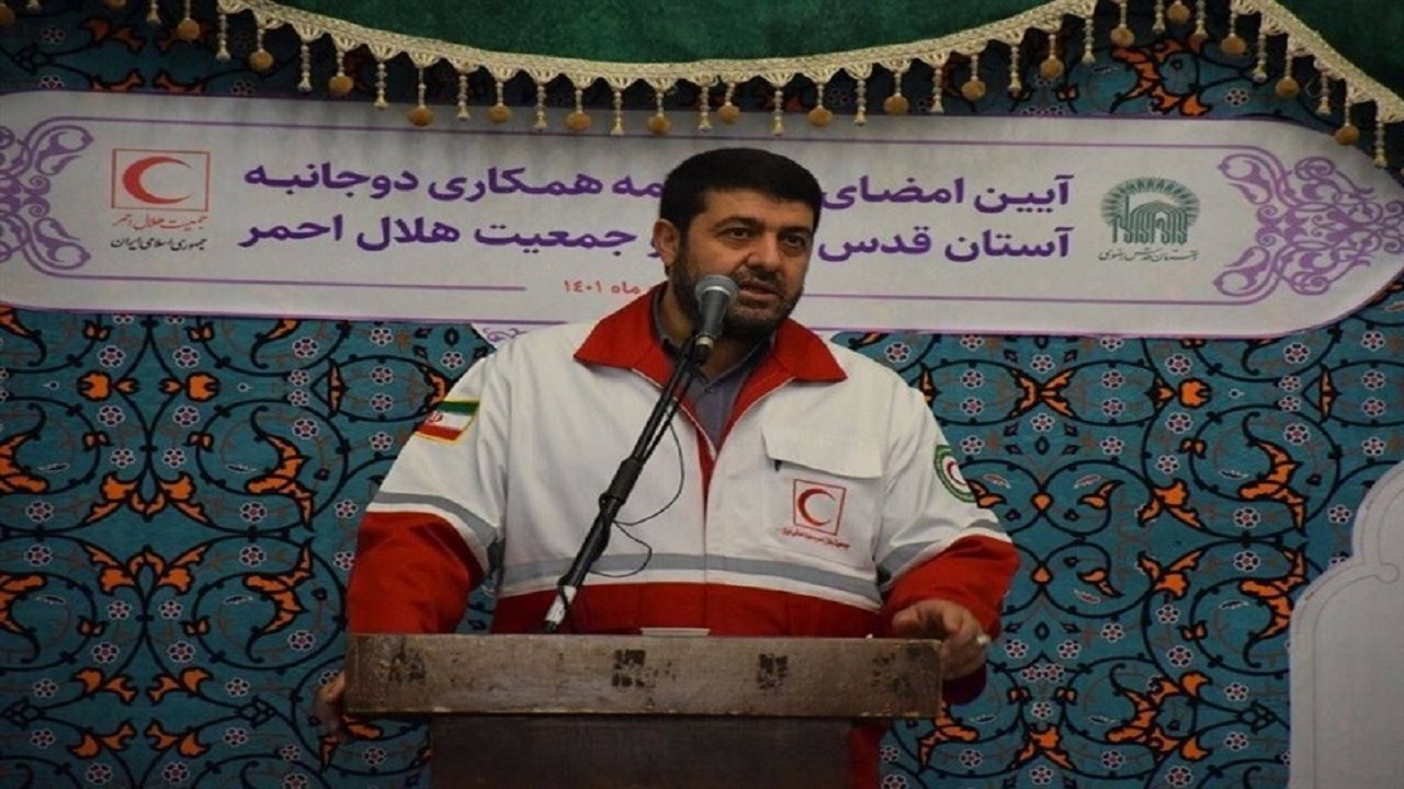 تدوین برنامه‌های مجمع جهانی صلیب سرخ جهانی به ایران محول شد