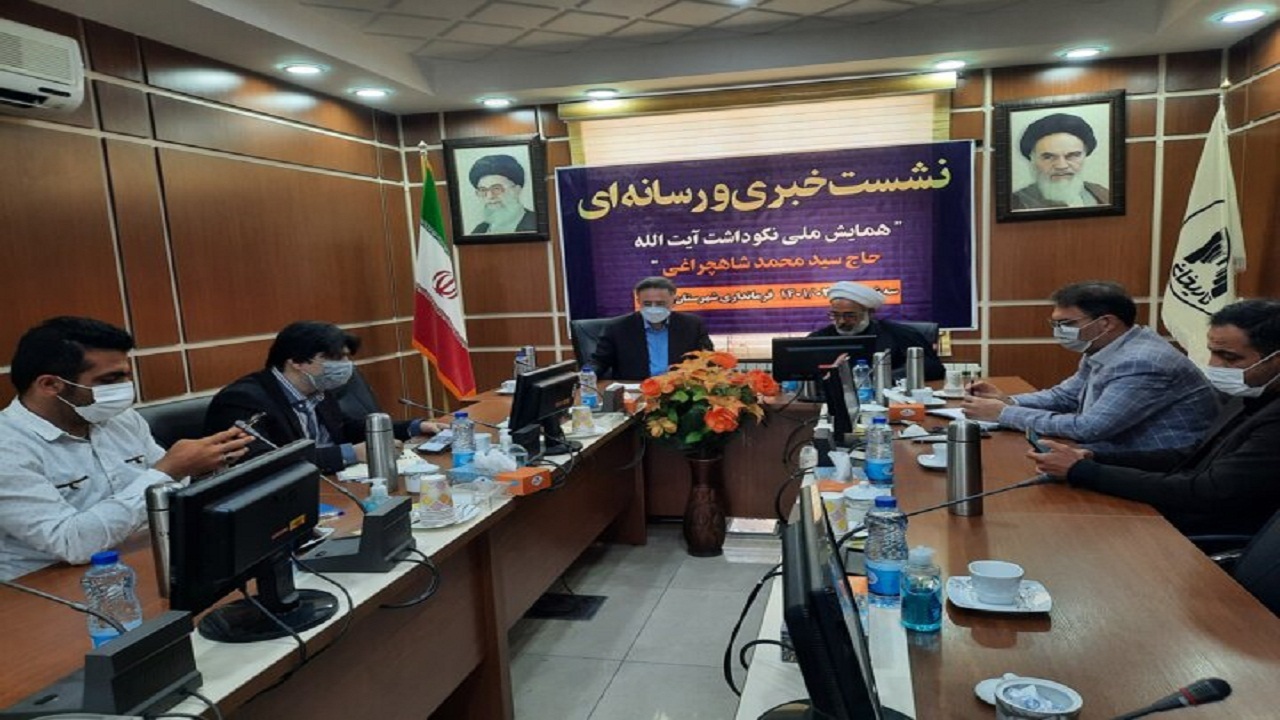«آموزگار اخلاق» نکوداشت آیت‌الله شاهچراغی به عنوان الگو برای جامعه است