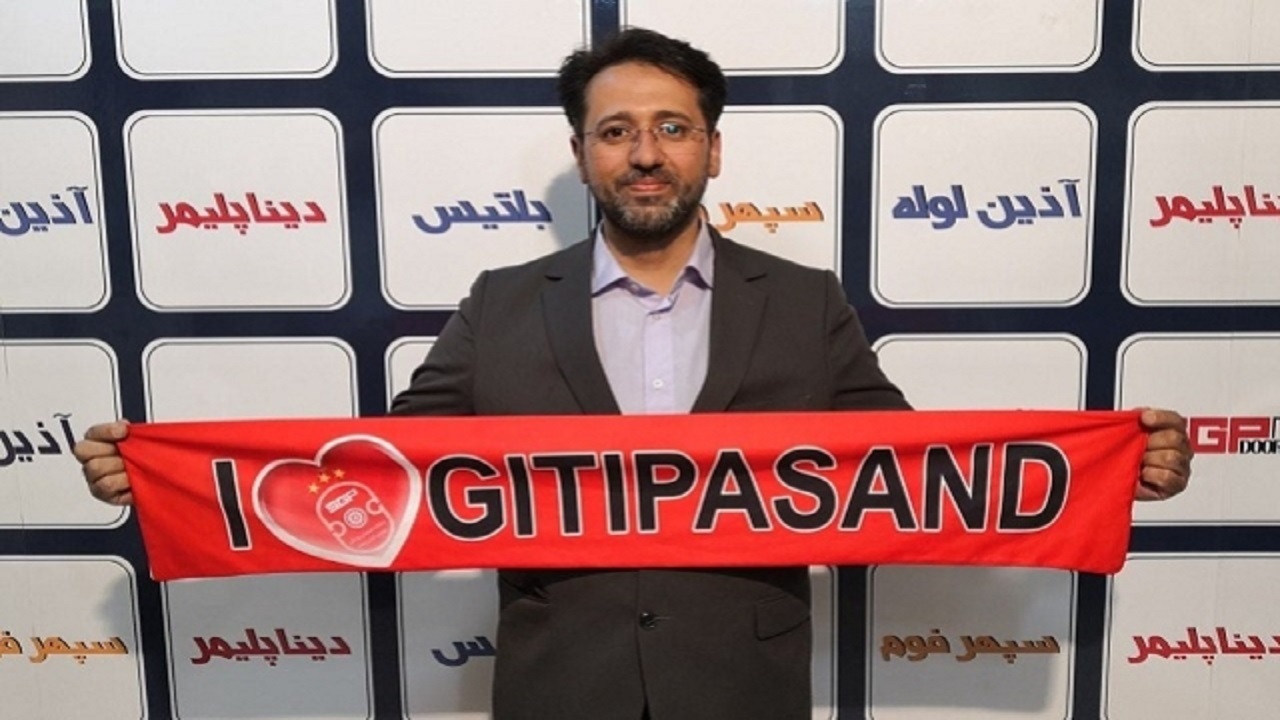 مربی تیم فوتسال جوانان گیتی پسند مشخص شد