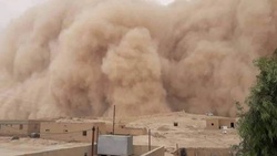 رانش زمین در آفریقای جنوبی + فیلم