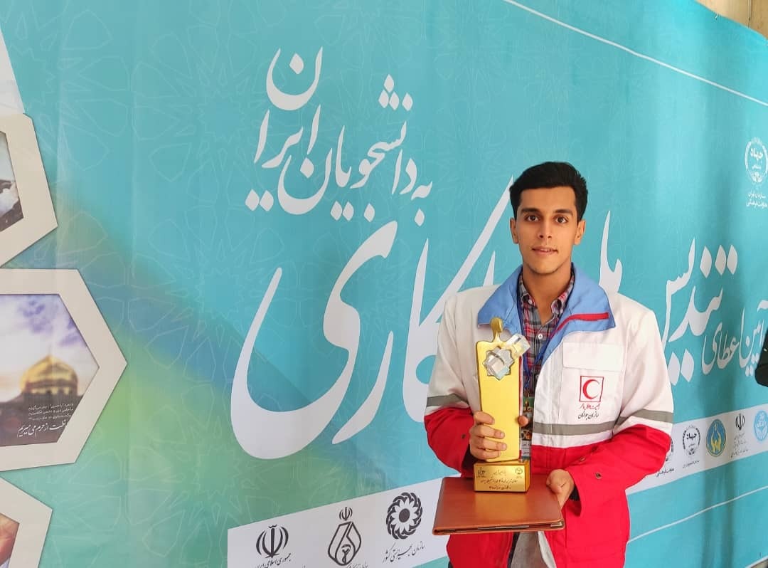 کسب تندیس ملی فداکاری توسط عضو جوان هلال احمر اندیمشک