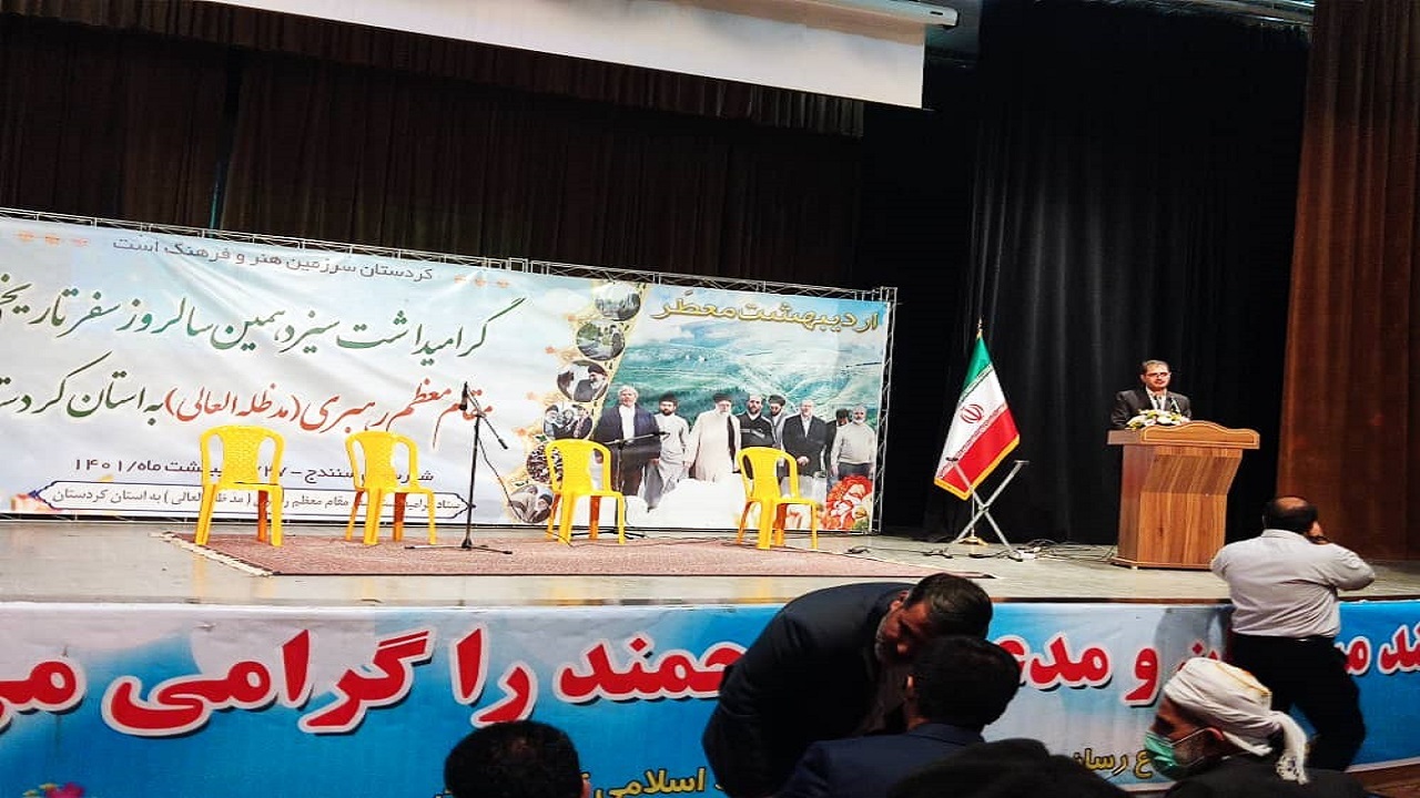 شیرینی سفر رهبری در ذائقه مردم کردستان ماندگار است