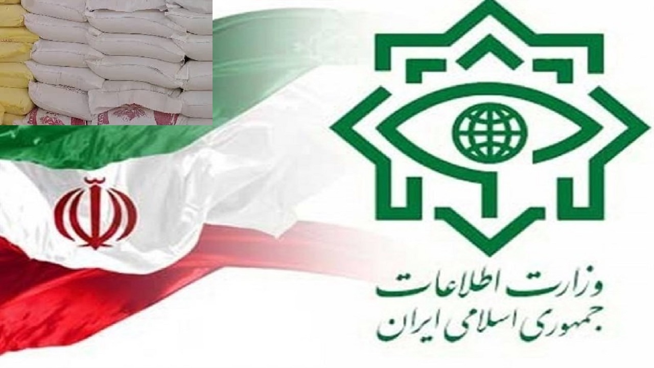 جزئیات انهدام شبکه بزرگ قاچاق آرد در استان مرکزی