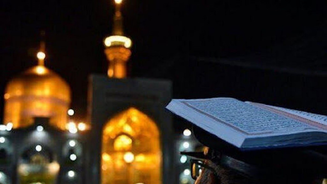 سرزمین سبز عشاق، گوشه آستان مطهر تو است