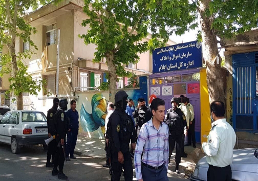 گروگانگیری در یکی از ادارات شهر ایلام + فیلم