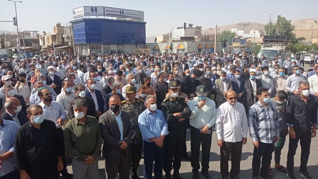 راهپیمایی مردم ایذه در نکوهش اهانت به کتاب آسمانی و مسجد النبی