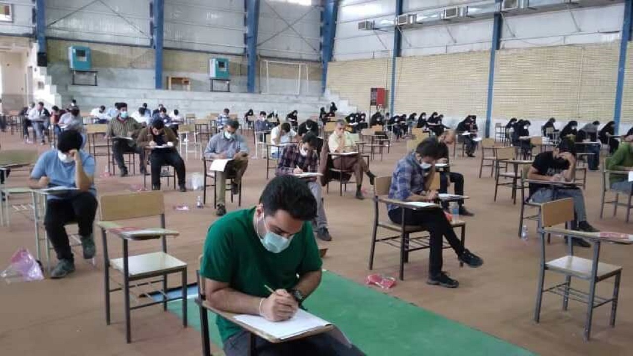 کاهش ۱۲ درصدی شمار داوطلبان آزمون کارشناسی ارشد ۱۴۰۱ در اصفهان