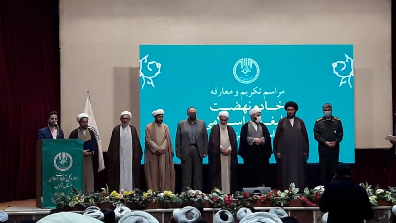 معرفی مدیرکل جدید تبلیغات اسلامی استان قزوین