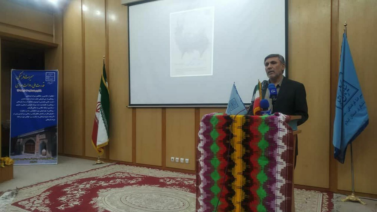 صنعت گردشگری راهی موثر در جهت اشتغال زایی
