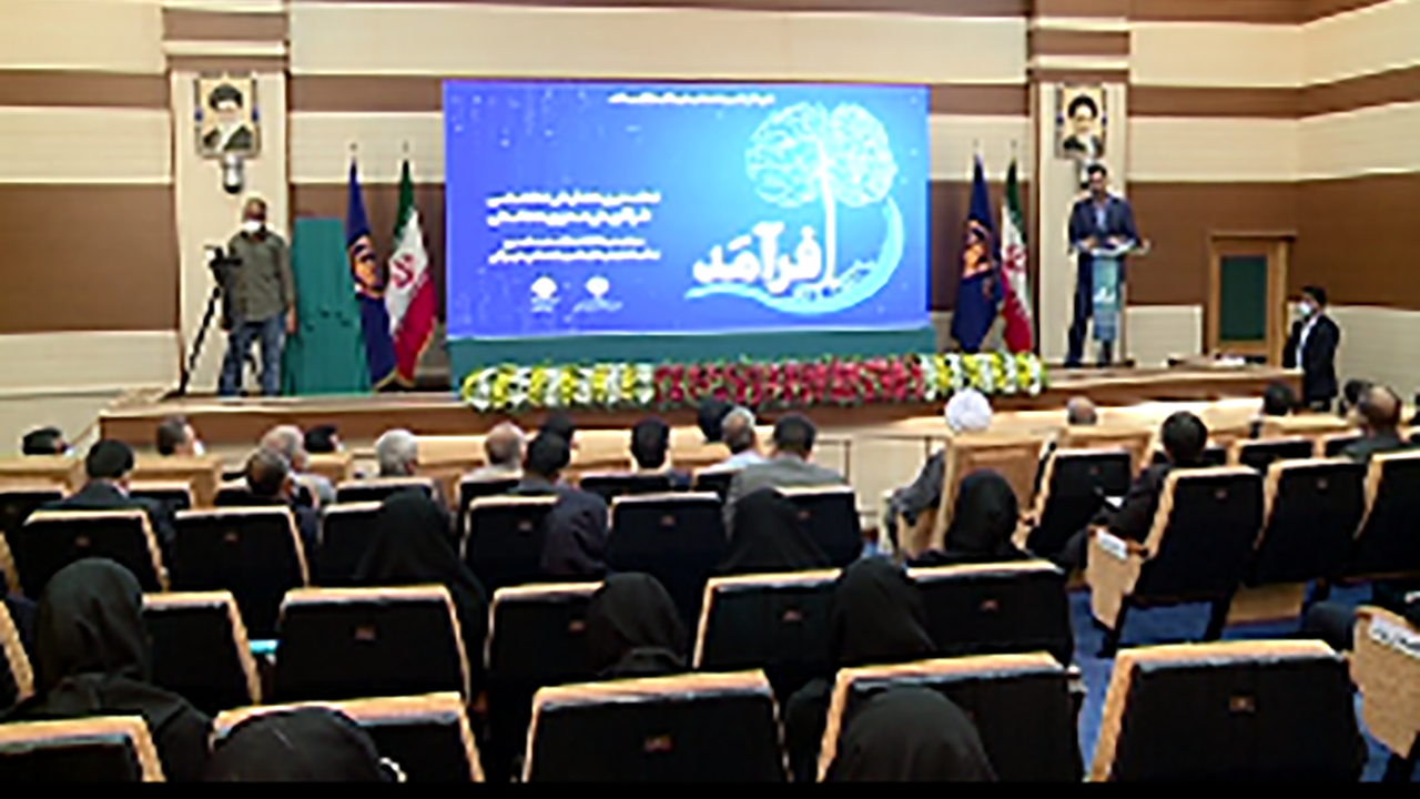 افزایش خدمات درمانی تامین اجتماعی هرمزگان