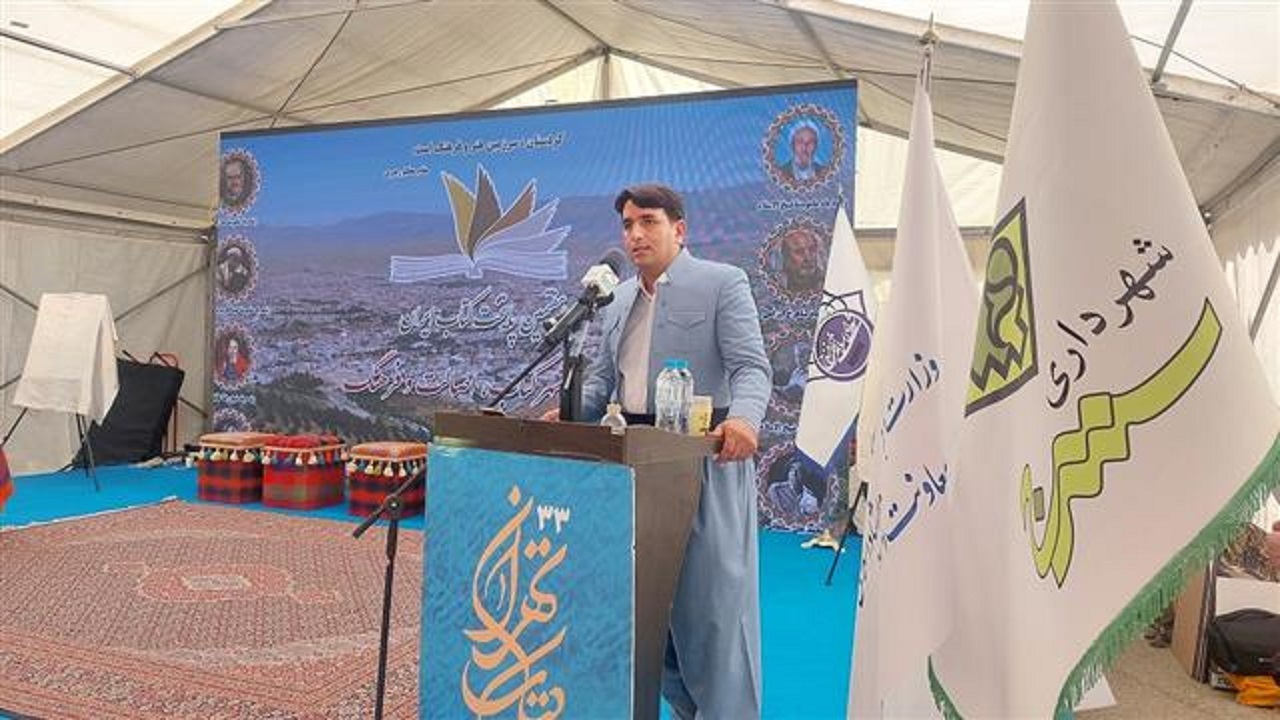 عنوان پایتخت کتاب ایران به سنندج ادای دین به کردستان فرهنگی است