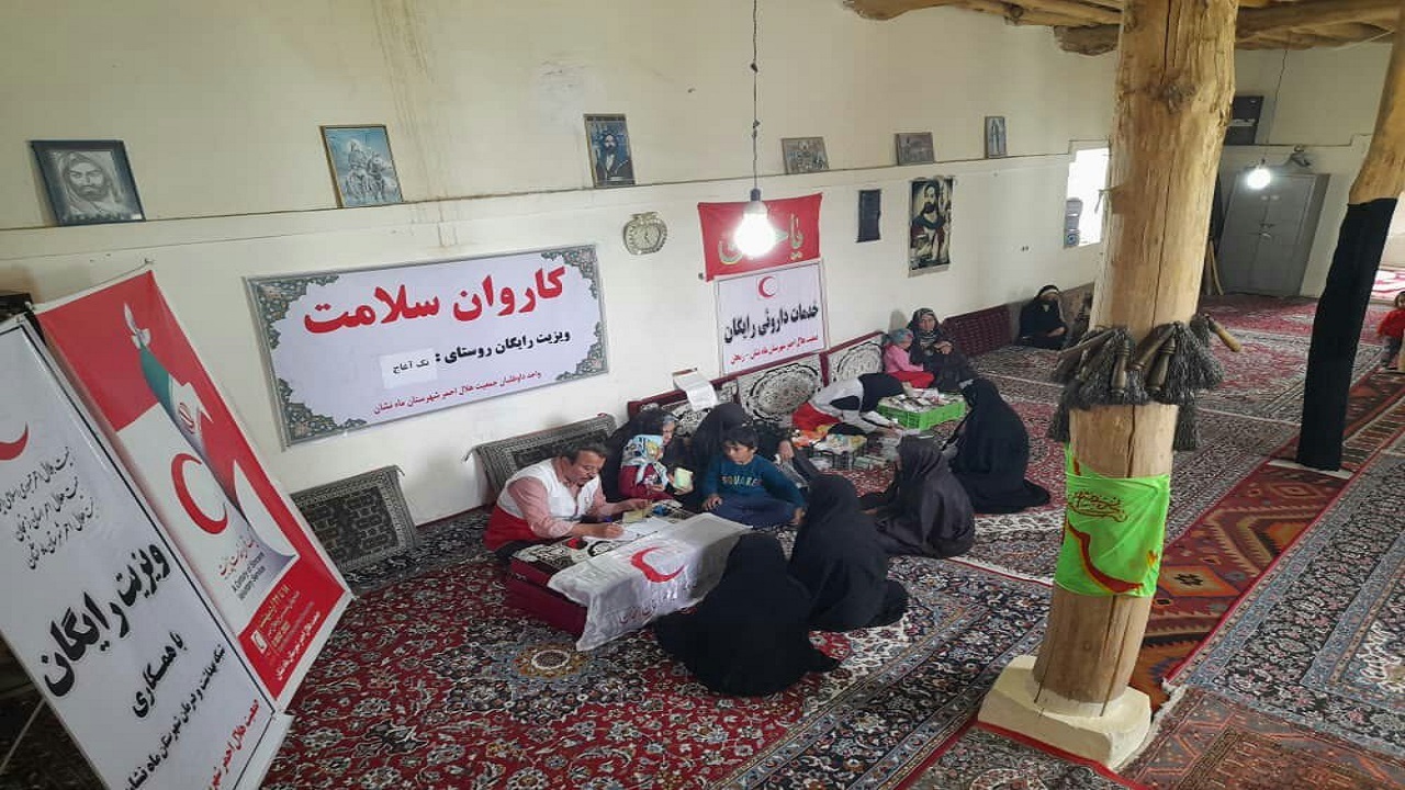 هلال احمر برای اهالی روستای تک آغاج خدمات درمانی رایگان  ارائه کرد