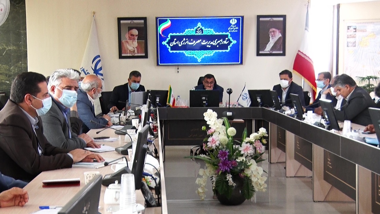 اعمال مدیریت مصرف انرژی در روز‌های گرم تابستان