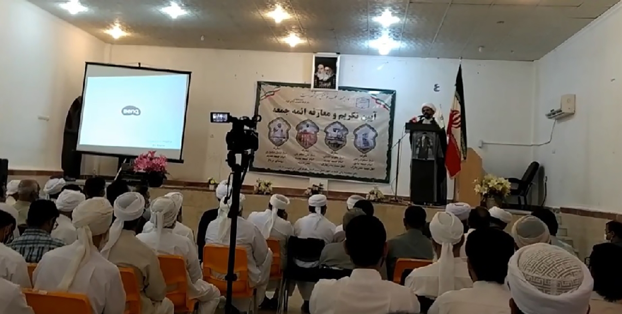 سه امام جمعه اهل‌سنت در غرب هرمزگان معارفه شدند