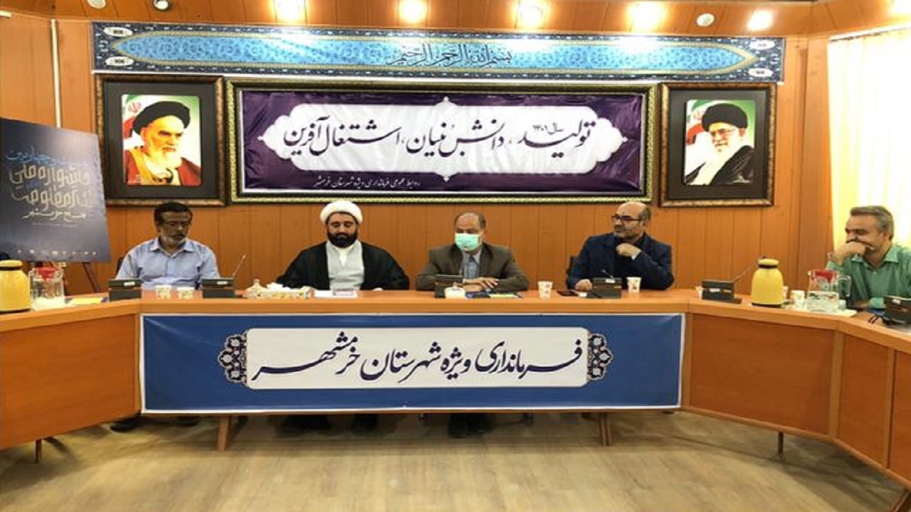 پوستر بیست و چهارمین جشنواره ملی فتح خرمشهر رونمایی شد