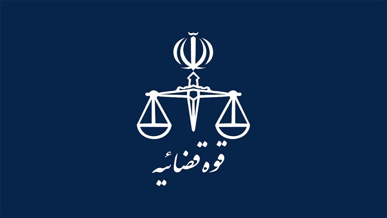 برخورد قضائی با مخلان امنیت روانی در آذربایجان شرقی