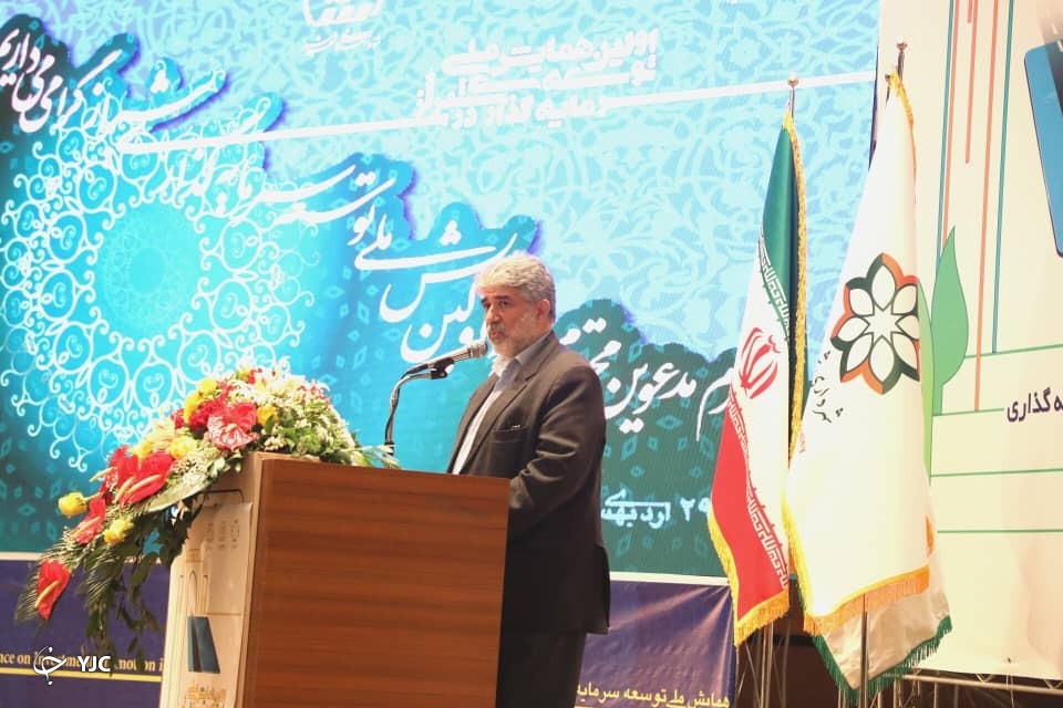 موانع جلوی پای سرمایه گذار حذف یا کاهش یابد