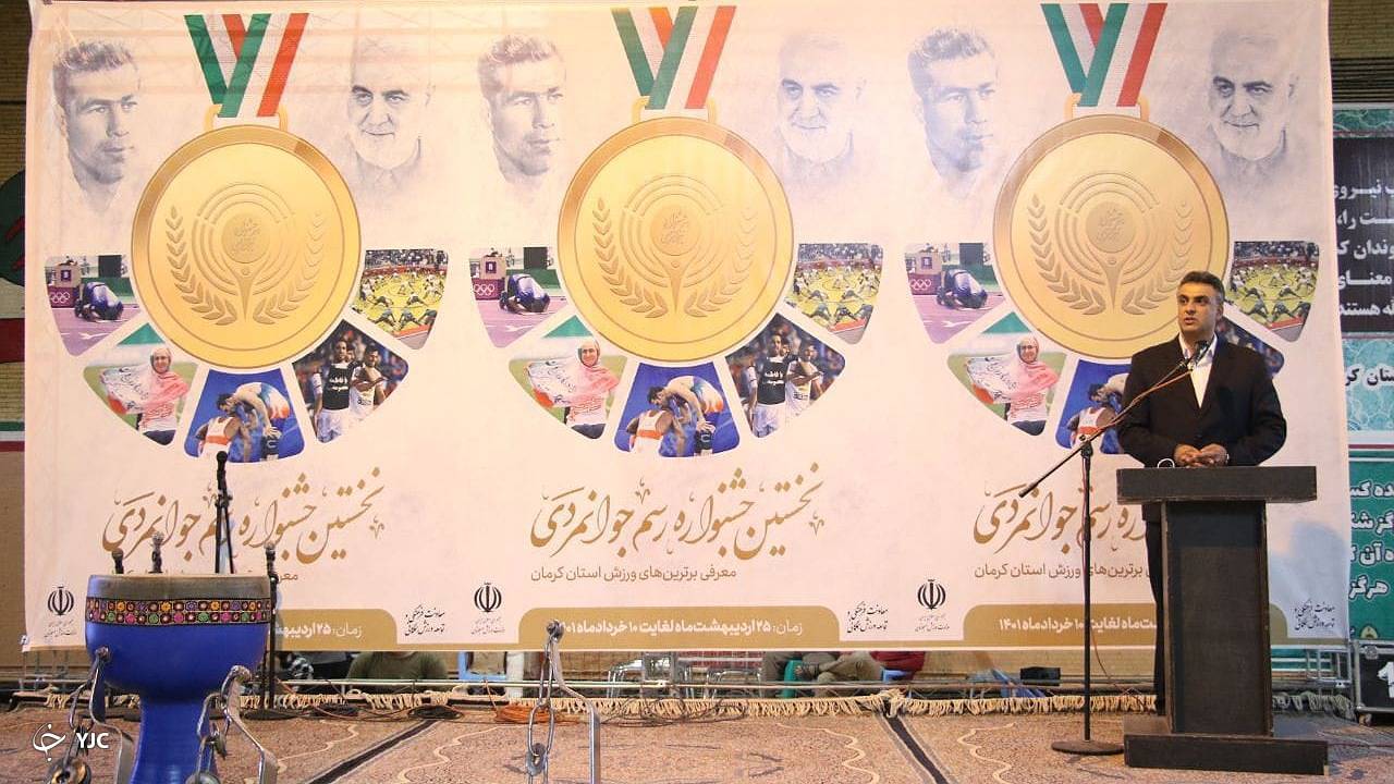 تأکید مدیرکل ورزش کرمان بر جوانگرایی در همه بخش‌ها