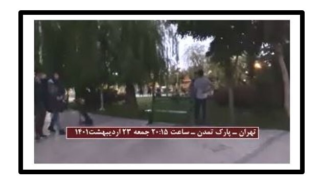 تصویری آرشیوی از آشوب 
