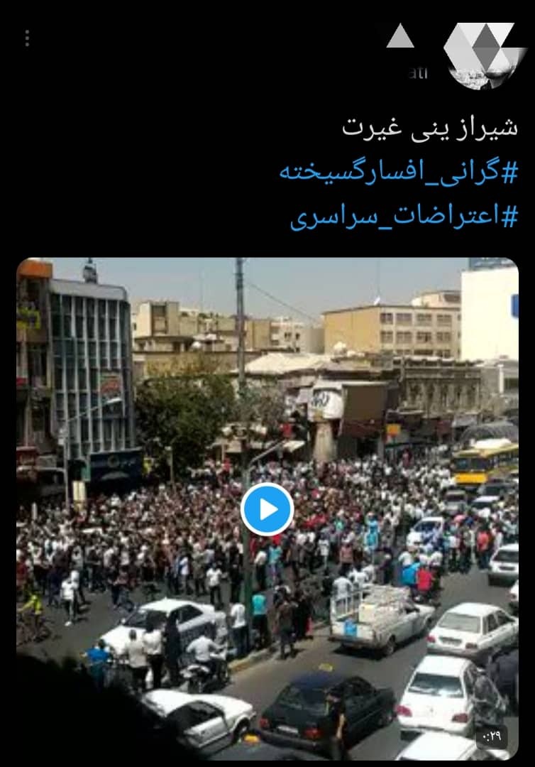 تصویر دروغ