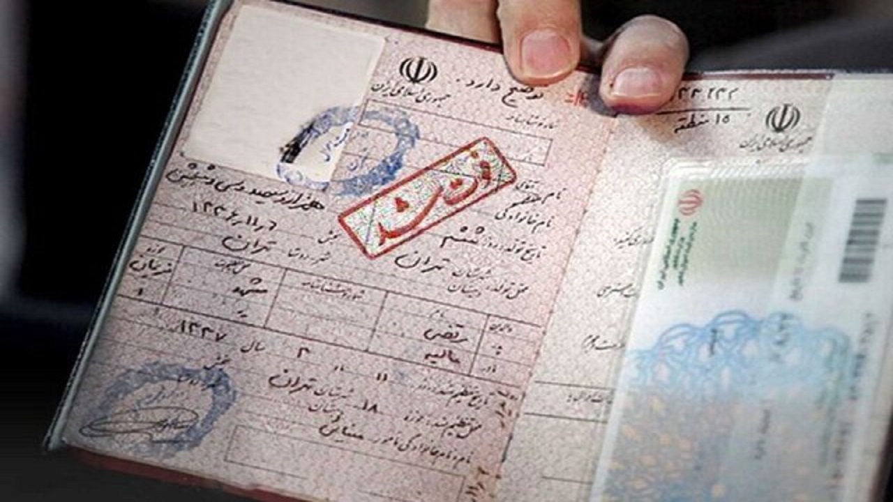 رشد ۷.۸۵ درصدی فوتی‌های استان اصفهان در سال ۱۴۰۰