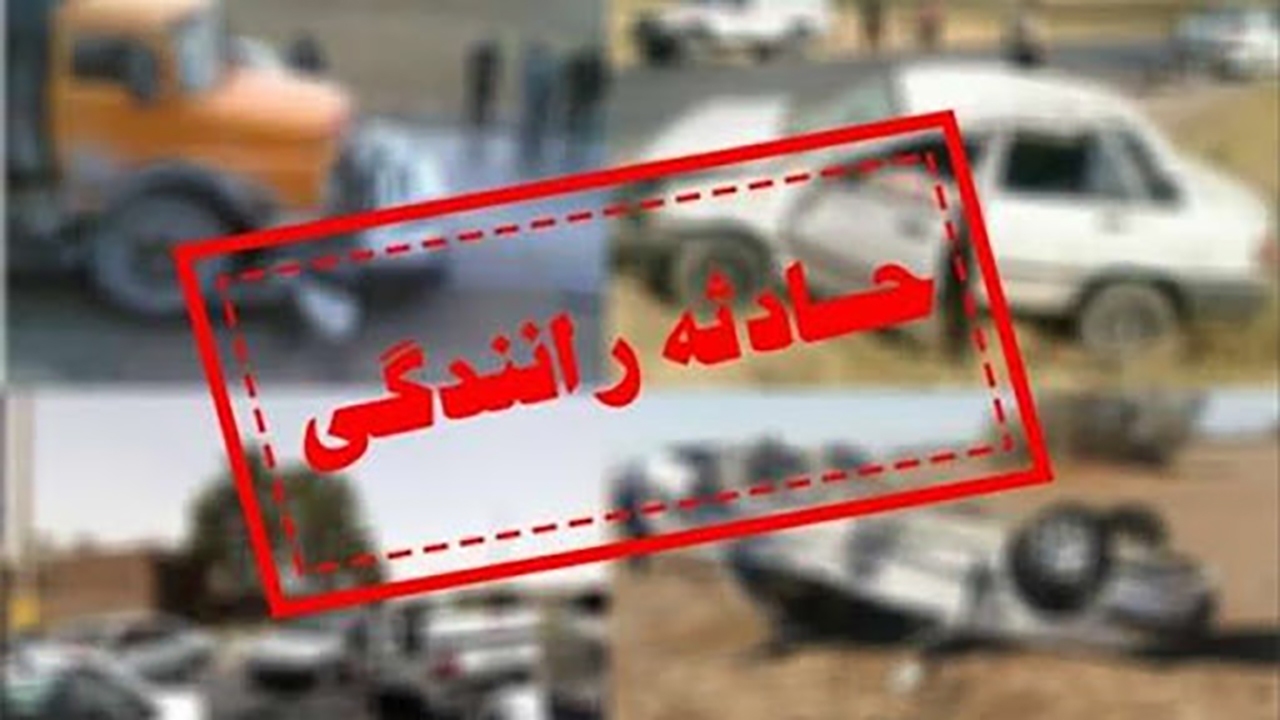 تصادف در محور زنجان_میانه یک کشته برجای گذاشت