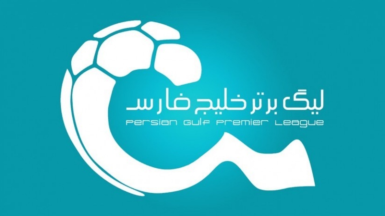 سپاهان امیدوار به لغزش پرسپولیس/ استقلال - آلومینیوم؛ دوئل هم تیمی‌های سابق در آزادی