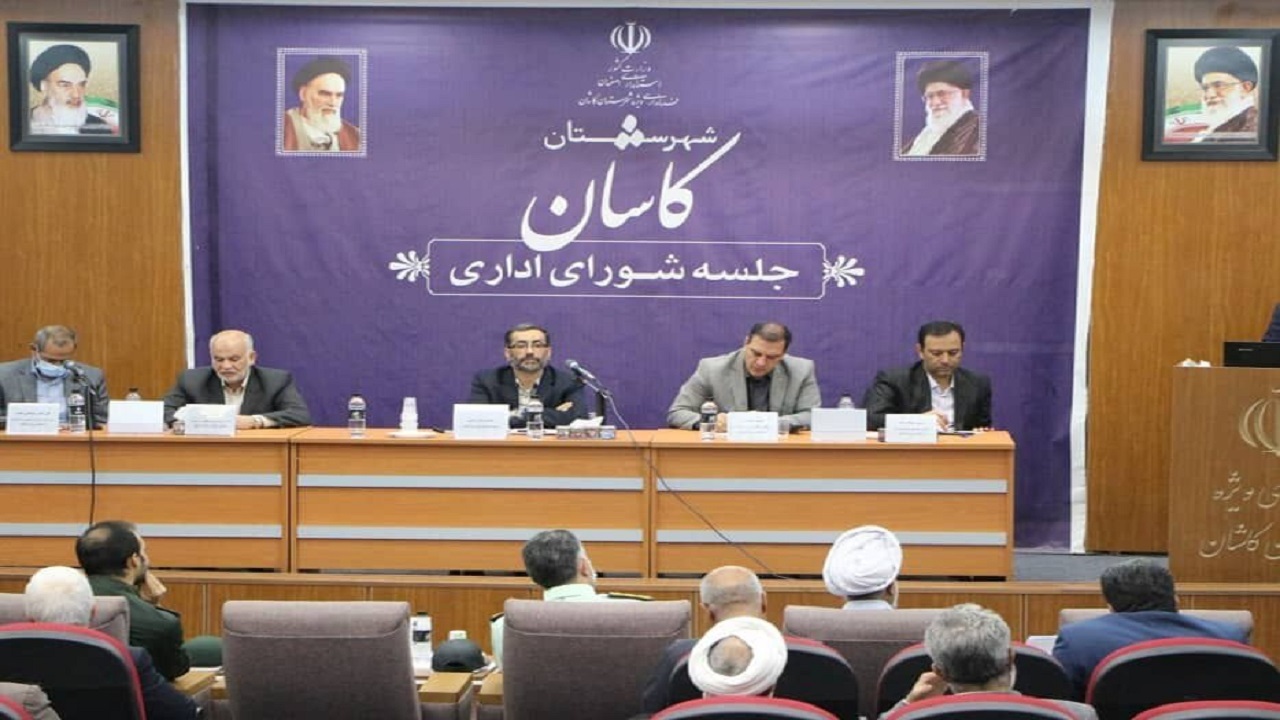 تصویب ۲ هزار میلیارد تومان اعتبار برای کاشان در سفر آتی رییس جمهور