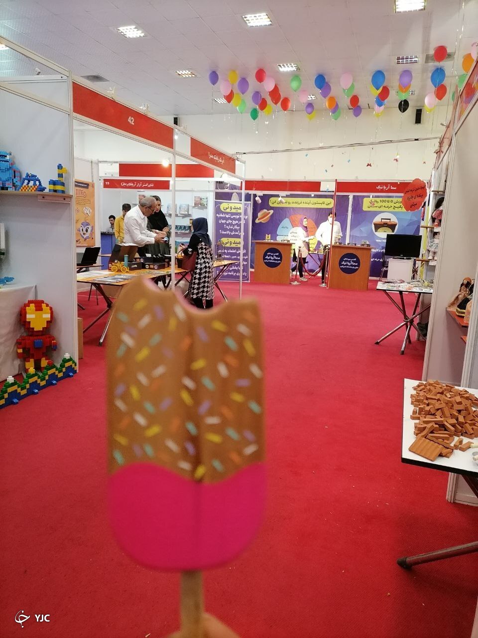 ///////////////////////از عروسک&zwnj;هایی با نماد استکبارستیزی تا علم آموزی با بازی در چندمین نمایشگاه اسباب&zwnj;بازی
