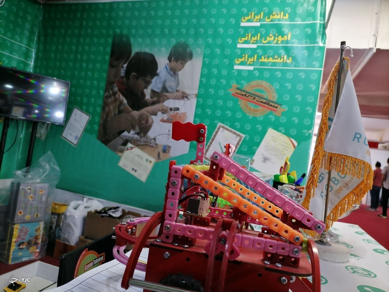 ///////////////////////از عروسک&zwnj;هایی با نماد استکبارستیزی تا علم آموزی با بازی در چندمین نمایشگاه اسباب&zwnj;بازی