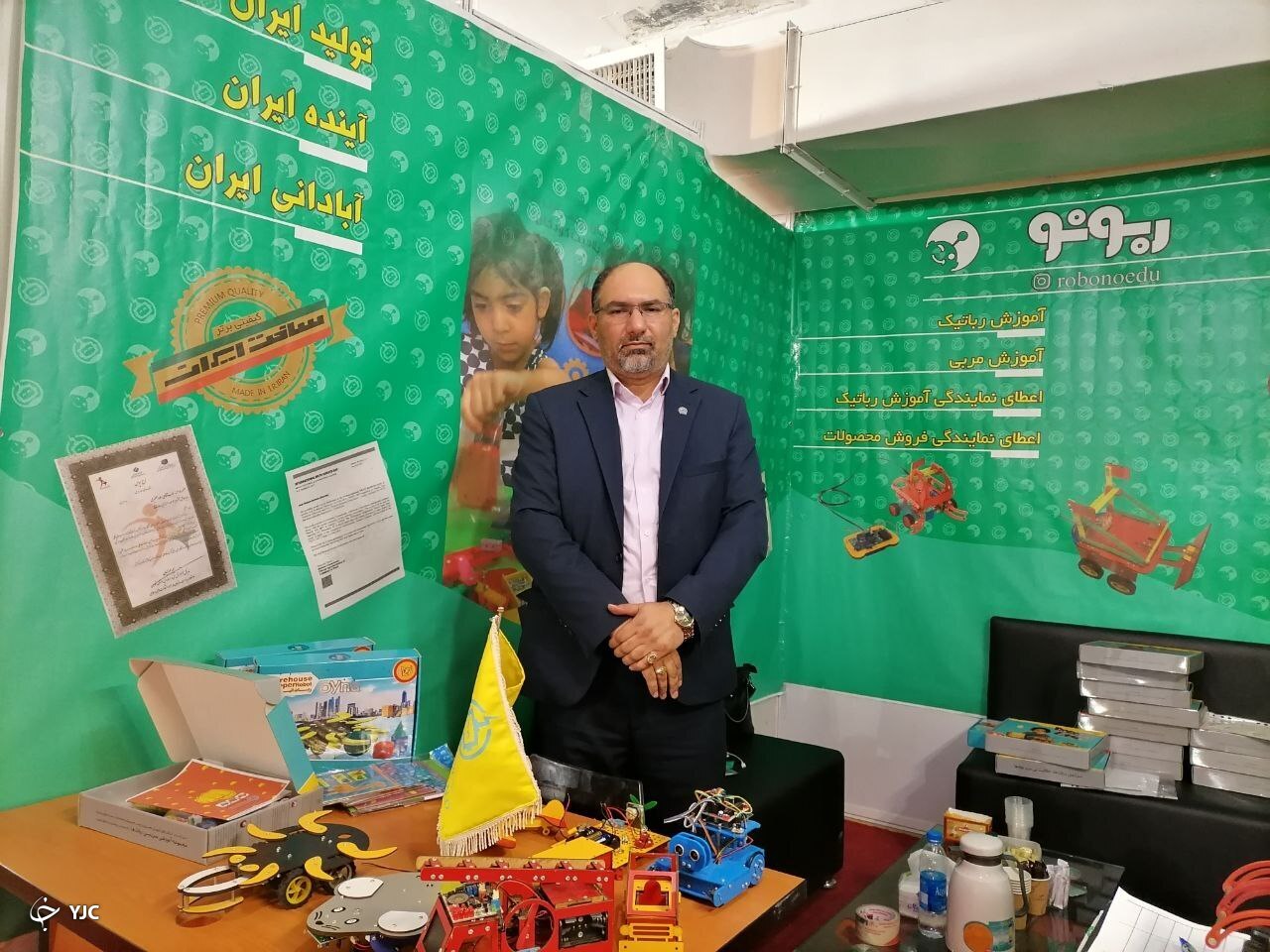 ///////////////////////از عروسک&zwnj;هایی با نماد استکبارستیزی تا علم آموزی با بازی در چندمین نمایشگاه اسباب&zwnj;بازی