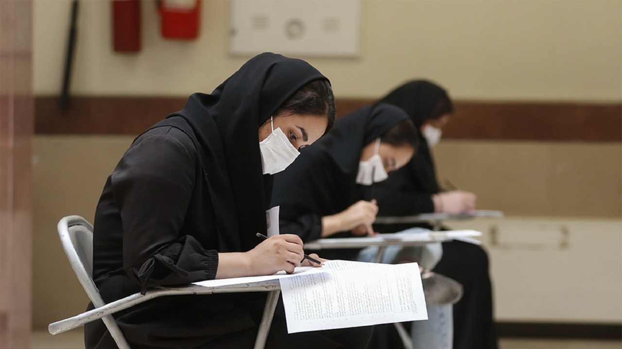 برگزاری آزمون ارشد در کهگیلویه و بویراحمد